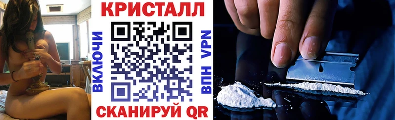 Амфетамин 98% Красногорск