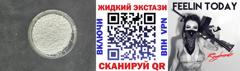 omg маркетплейс  Красногорск  БУТИРАТ оксана 