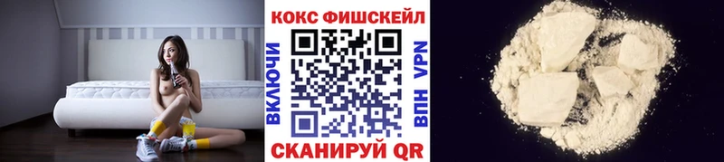 КОКАИН Перу  mega ссылки  мориарти наркотические препараты  купить наркотик  Красногорск 
