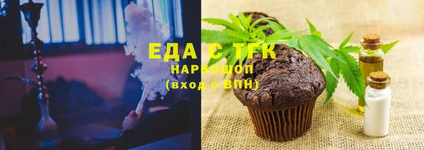 марки lsd Киренск