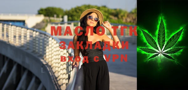 марки lsd Киренск
