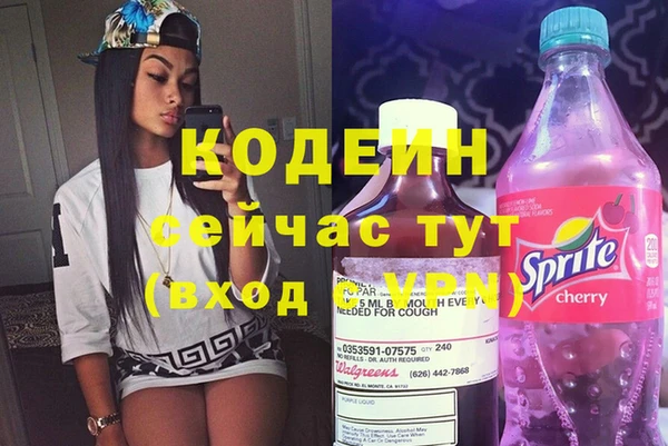 марки lsd Киренск