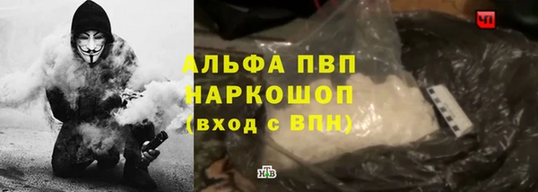 марки lsd Киренск
