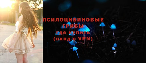 марки lsd Киренск