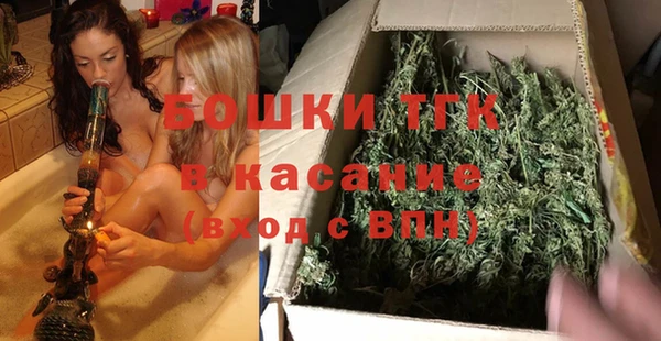 марки lsd Киренск