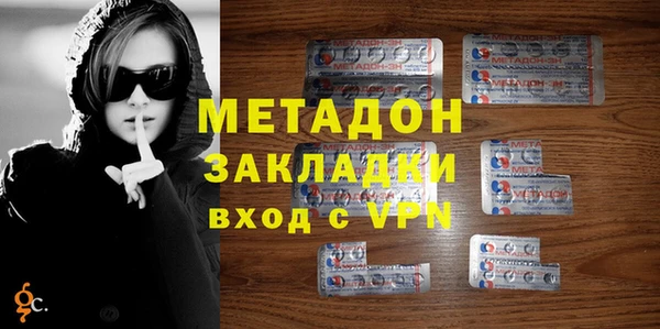 марки lsd Киренск