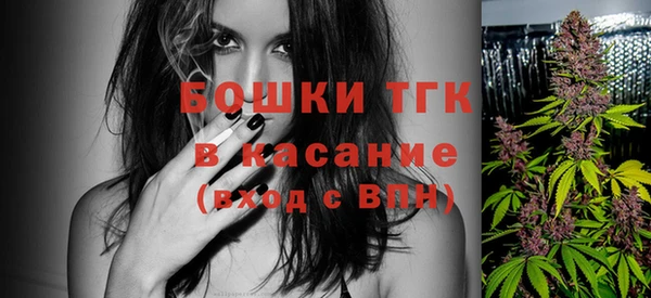 альфа пвп VHQ Киреевск