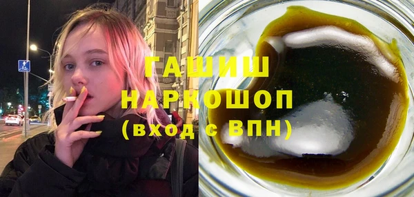 марки lsd Киренск