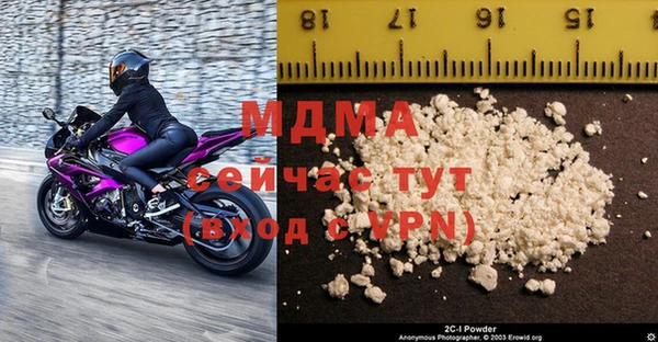 марки lsd Киренск