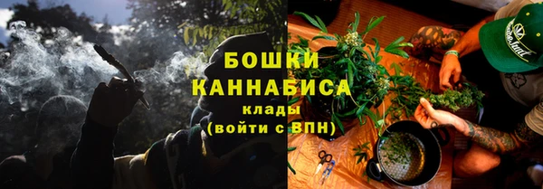альфа пвп VHQ Киреевск