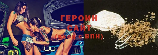 марки lsd Киренск