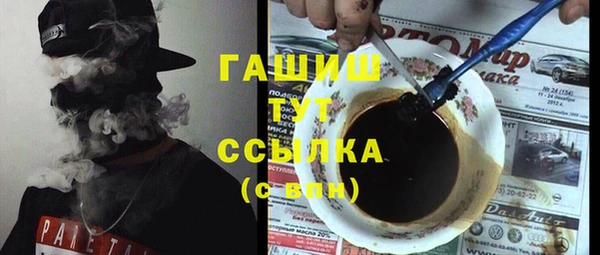 марки lsd Киренск