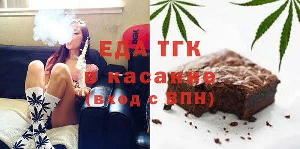 марки lsd Киренск