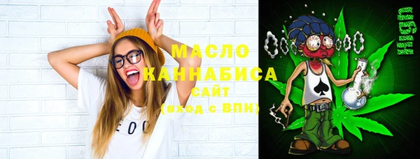 альфа пвп VHQ Киреевск