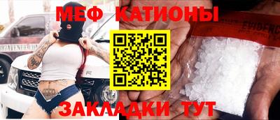 альфа пвп Азнакаево