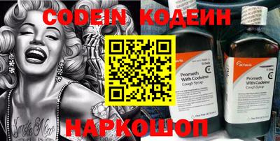 spice Жуковский