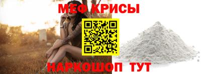 spice Жуковский