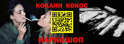 прущие крисы Заводоуковск