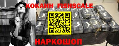spice Жуковский