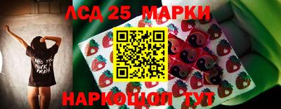 COCAINE Абакан