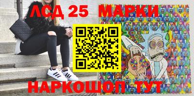 spice Жуковский