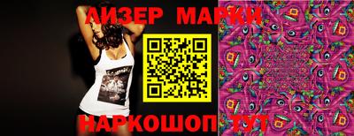 прущие крисы Заводоуковск