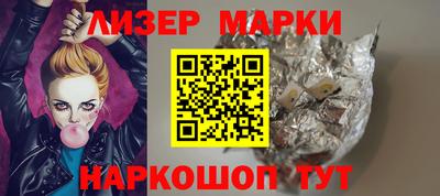 прущие крисы Заводоуковск