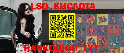 spice Жуковский