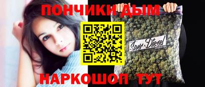 альфа пвп Азнакаево