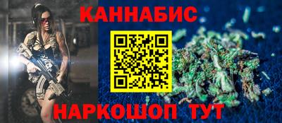 альфа пвп Азнакаево