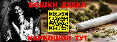 COCAINE Абакан