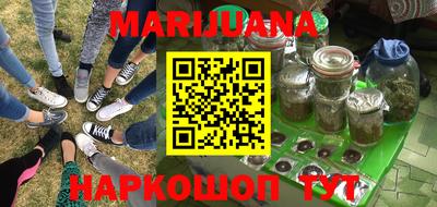 альфа пвп Азнакаево