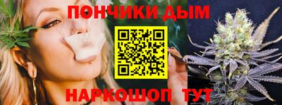 прущие крисы Заводоуковск