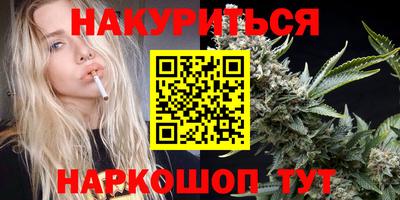 а пвп мука Заволжье