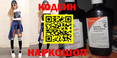 spice Жуковский