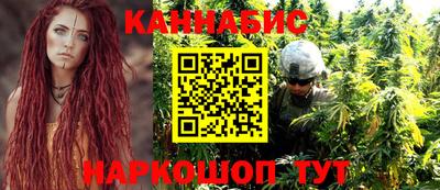 прущие крисы Заводоуковск