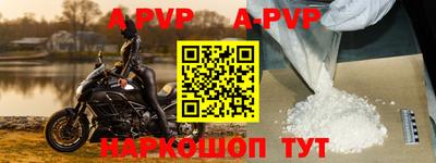 COCAINE Абакан