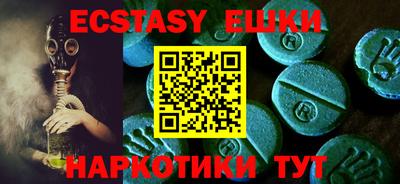 spice Жуковский