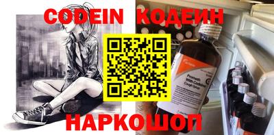 spice Жуковский