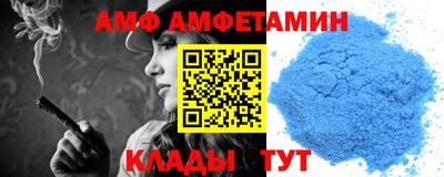 прущие крисы Заводоуковск