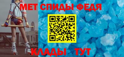 а пвп мука Заволжье