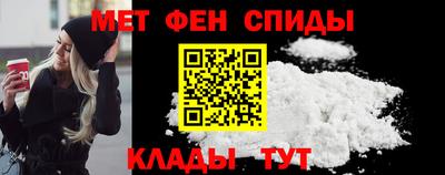 COCAINE Абакан