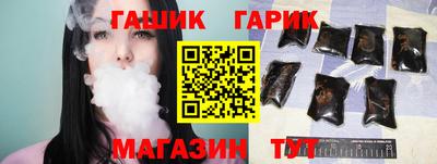 а пвп мука Заволжье