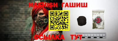 альфа пвп Азнакаево