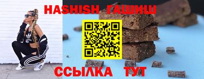 COCAINE Абакан