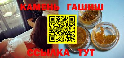 spice Жуковский