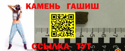 альфа пвп Азнакаево