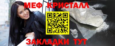 альфа пвп Азнакаево