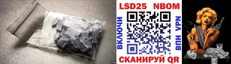 купить   мориарти Telegram  Лсд 25 экстази кислота  Красногорск 