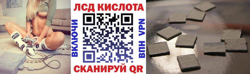 Наркотические марки 1,8мг  дарнет шоп  Красногорск 